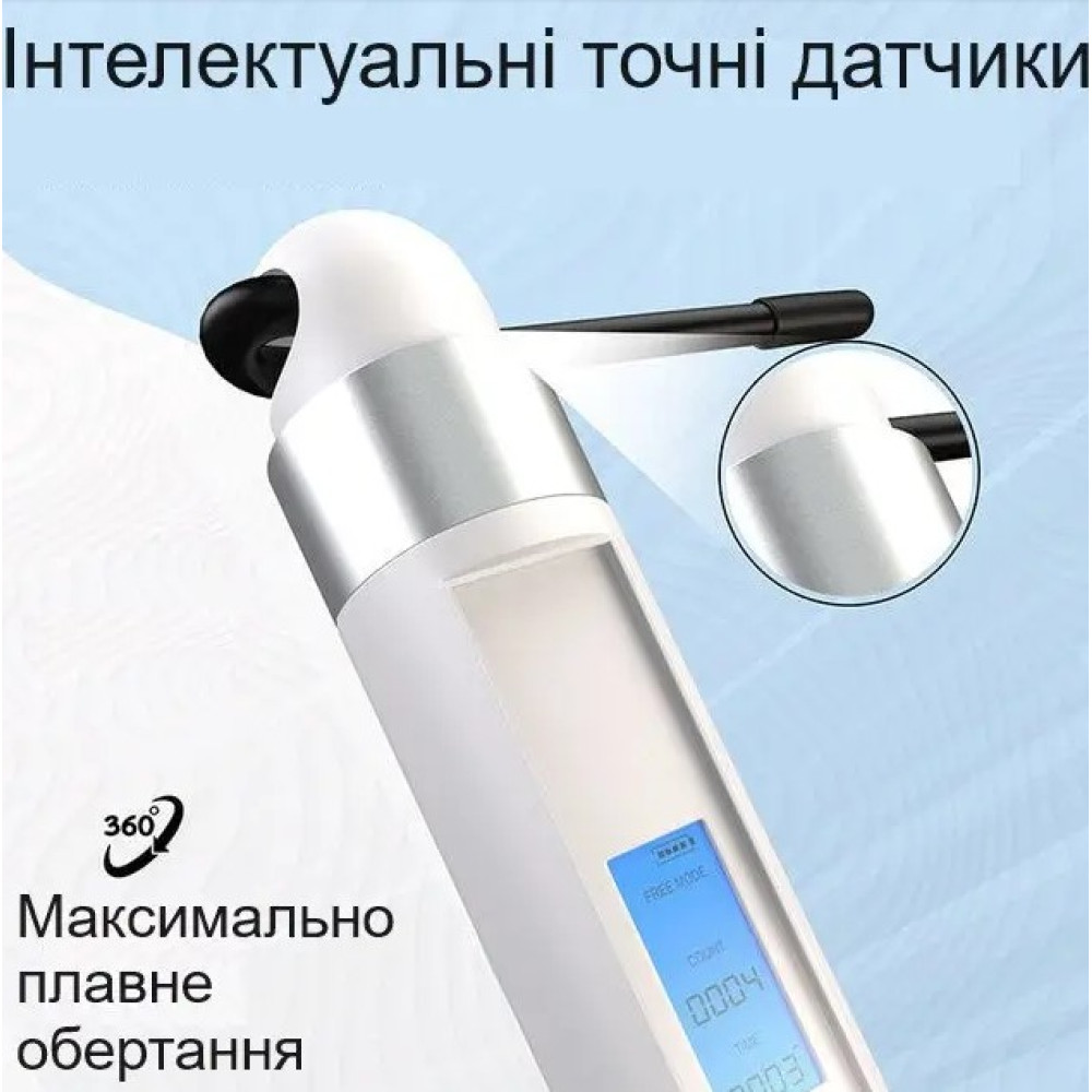 Скакалка акумуляторна RDX 75P інтелектуальна з цифровим лічильником із USB і додатком 3 м (SKD-75PAI-10.3FT)