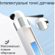 Скакалка акумуляторна RDX 75P інтелектуальна з цифровим лічильником із USB і додатком 3 м (SKD-75PAI-10.3FT)