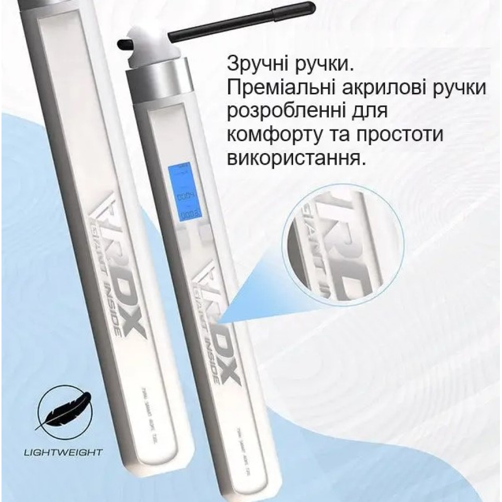 Скакалка акумуляторна RDX 75P інтелектуальна з цифровим лічильником із USB і додатком 3 м (SKD-75PAI-10.3FT)