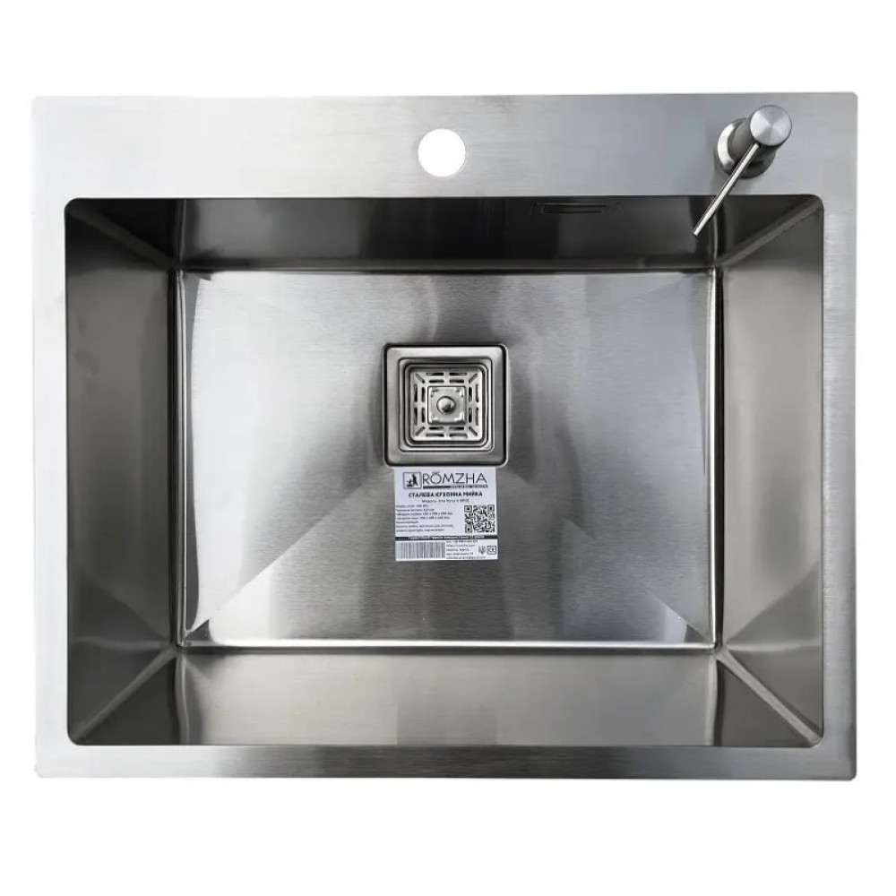 Кухонна мийка Romzha Arta Nova U-550 Max RO41500