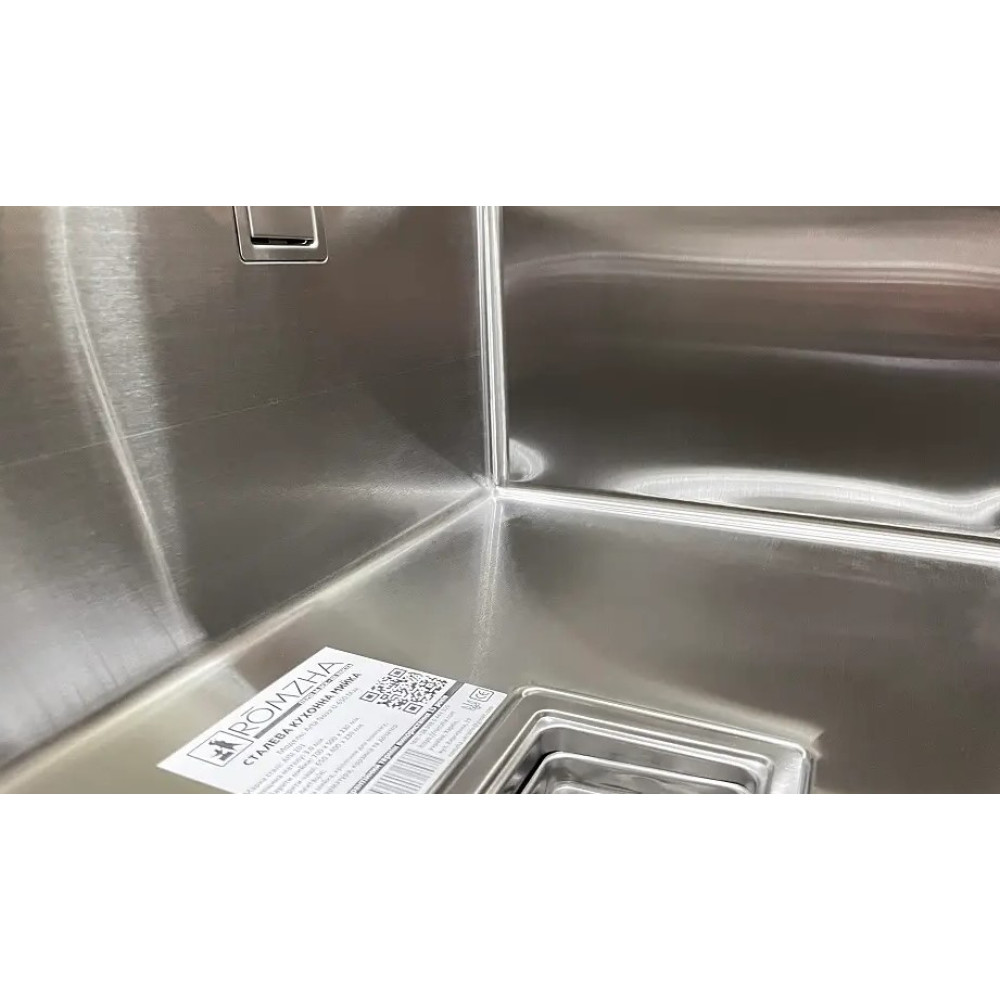 Кухонна мийка Romzha Arta Nova U-650 Max RO41503