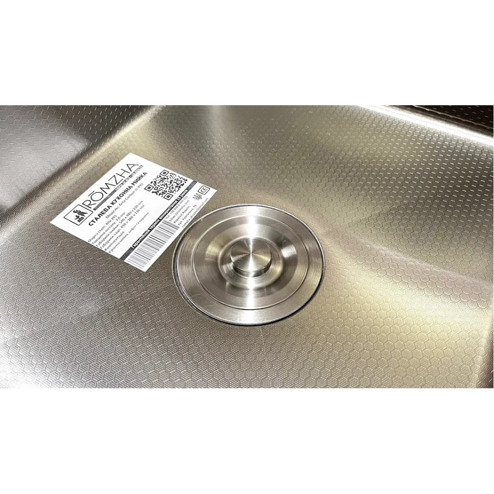 Кухонна мийка Romzha Arta Carbon U-490 RO41506