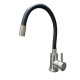 Змішувач кухонний Romzha Flex BL RO41531