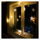 Гірлянда бахрома вулична (зовнішня) Springos 2 м 70 LED CL4016 Warm White