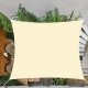Тент-парус тіньовий Springos для дому, саду та туризму 3 x 2 м SN1040 Light Yellow