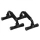 Упоры для отжиманий SportVida Push-up Bars (SV-HK0066)