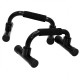 Упоры для отжиманий SportVida Push-up Bars (SV-HK0066)