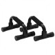 Упоры для отжиманий SportVida Push-up Bars (SV-HK0066)