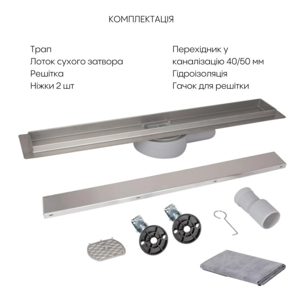 Линейный трап Qtap Scorpio Tile900 из нержавеющей стали, под плитку (поворотный сифон/сухой затвор) QTSCOTILE900