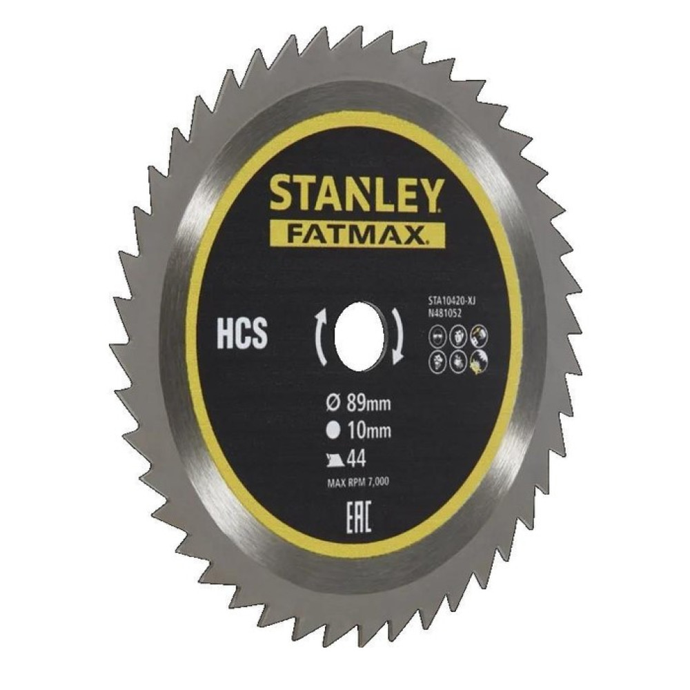 Диск пильний Stanley HCS MULTI SAW (STA10420)