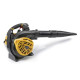 Садовий пилосос бензиновий Stiga BL530V
