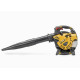 Садовий пилосос бензиновий Stiga BL530V