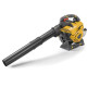 Садовий пилосос бензиновий Stiga BL530V