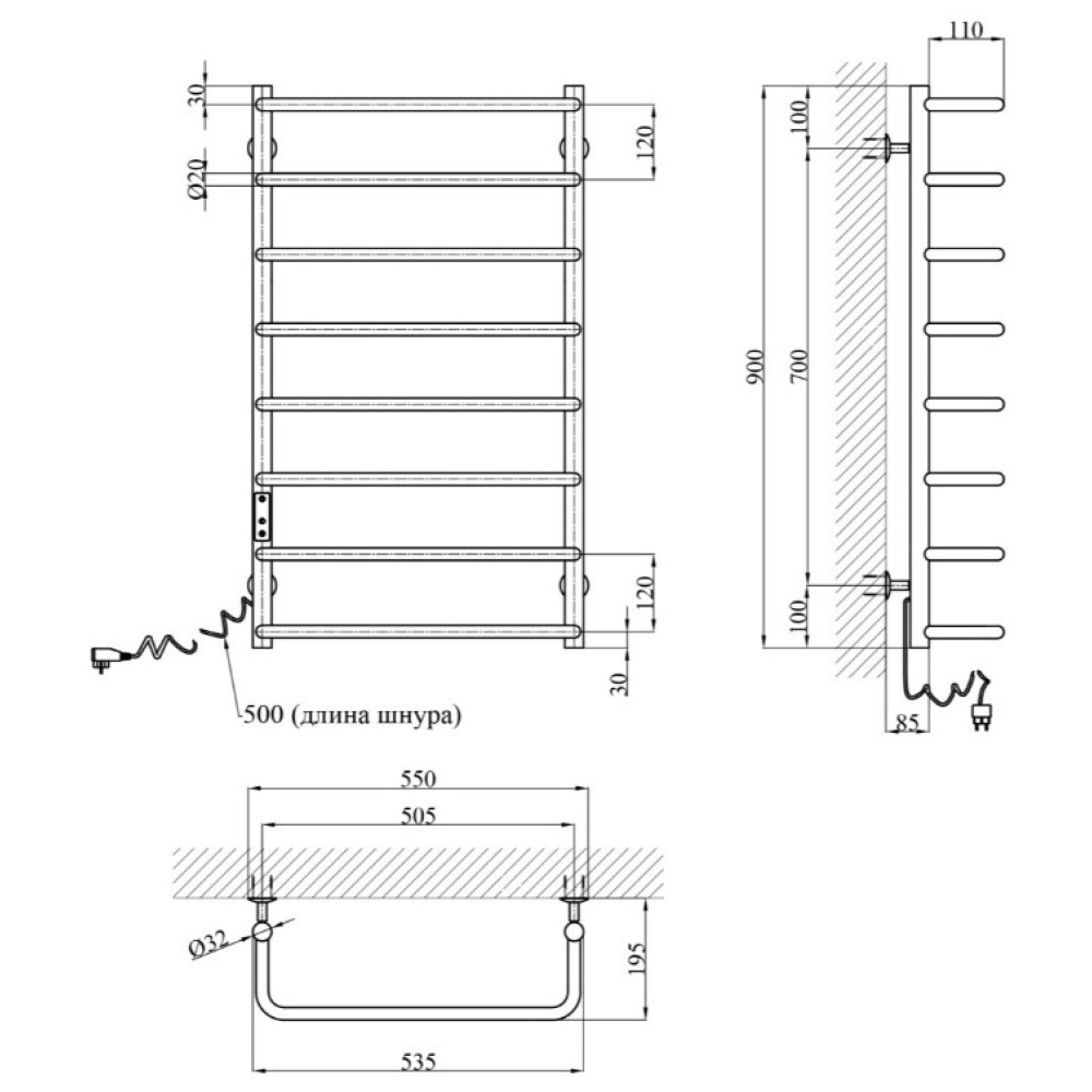 Сушка для рушників електрична Kroner KRP Stil EL900x500-8 (CV036346)