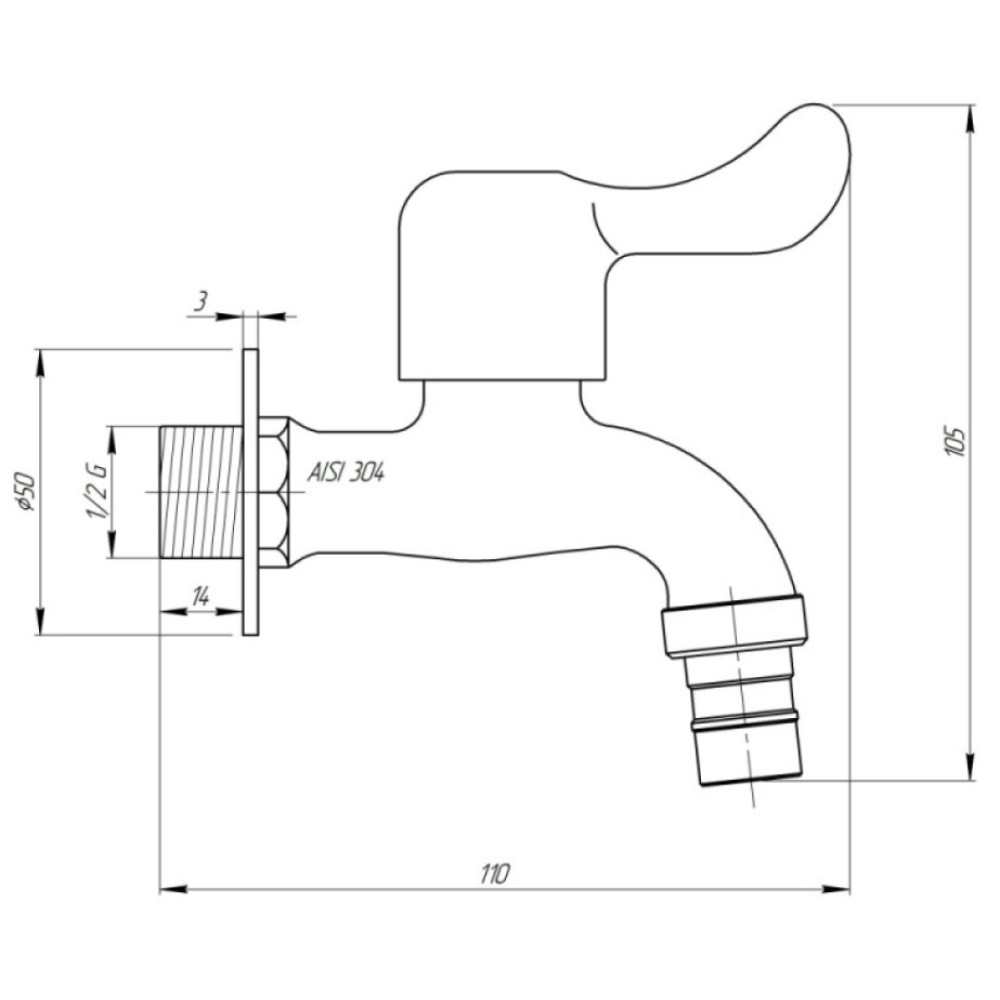 Кран шаровой для полива Thermo Alliance Standart 1/2" TAS348W15SS