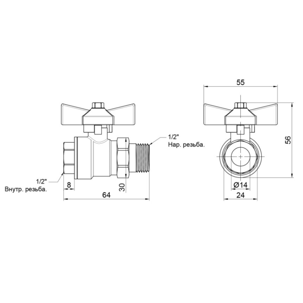 Кран кульовий "Американка" Thermo Alliance Base 1/2"ВЗ прямий, PN40, метелик SD221W15
