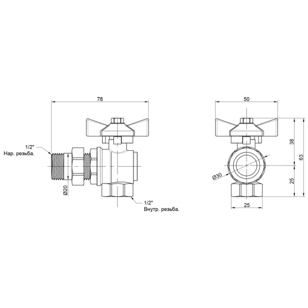 Кран кульовий "Американка" Thermo Alliance Standart 1/2" ВЗ кутовий, PN40, метелик SD222W15