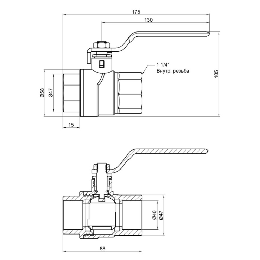 Кран шаровой Thermo Alliance Forte 1 1/4" ВВ прямой, PN40, рычаг SF600W32