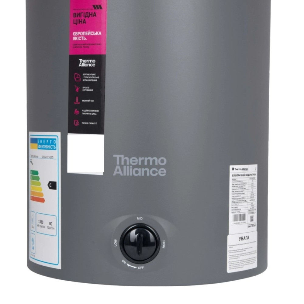 Водонагреватель электрический Thermo Alliance, 1500 Вт, "мокрый" ТЭН, 80 л универсальный, цилиндрический, серый (D80VH15Q3G)
