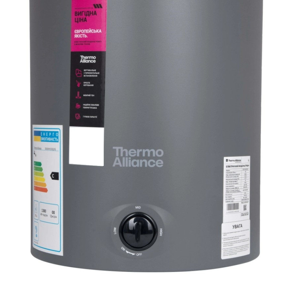 Водонагреватель электрический Thermo Alliance, 1500 Вт, "мокрый" ТЭН, 100 л универсальный, цилиндрический, серый (D100VH15Q3G)