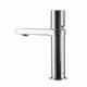 Смеситель для раковины TOPAZ SARDINIA TS 08201-H30