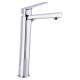 Змішувач для раковини TOPAZ LEXI TL 21203-H57