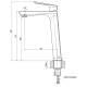Змішувач для раковини TOPAZ LEXI TL 21203-H57