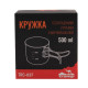 Кухоль зі складними ручками Tramp 0.5 л UTRC-037-metal