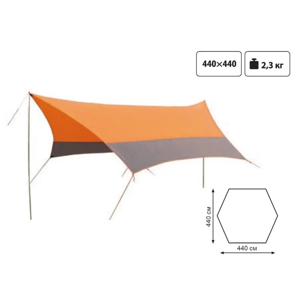 Тент зі стійками Tramp Lite Tent Orang UTLT-011