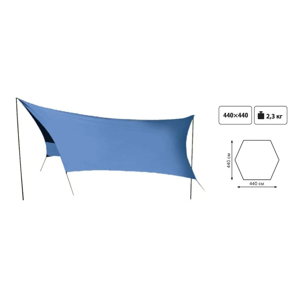 Тент зі стійками Tramp Lite Tent Blue UTLT-036