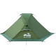 Намет Tramp Sarma 2 (V2) Зелений UTRT-030-green