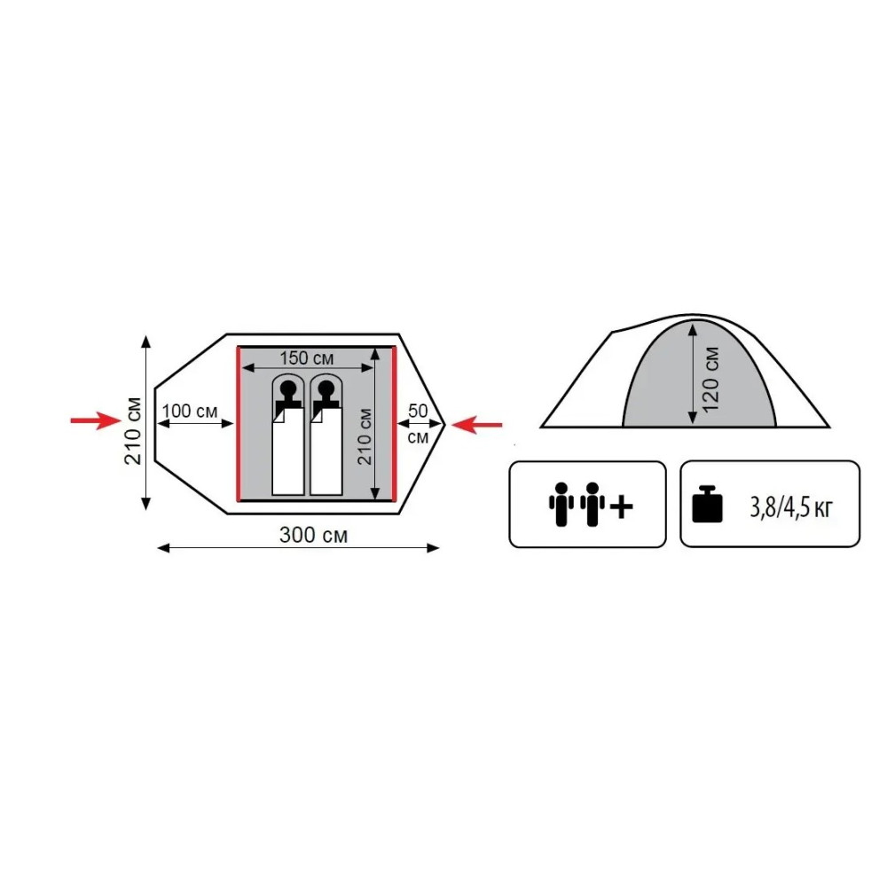 Намет Tramp Lair 2 v2 TRT-038