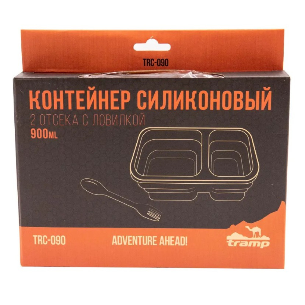 Контейнер на 2 відсіки Tramp з ложкою-виделкою 900 мл Помаранчевий TRC-090-orange