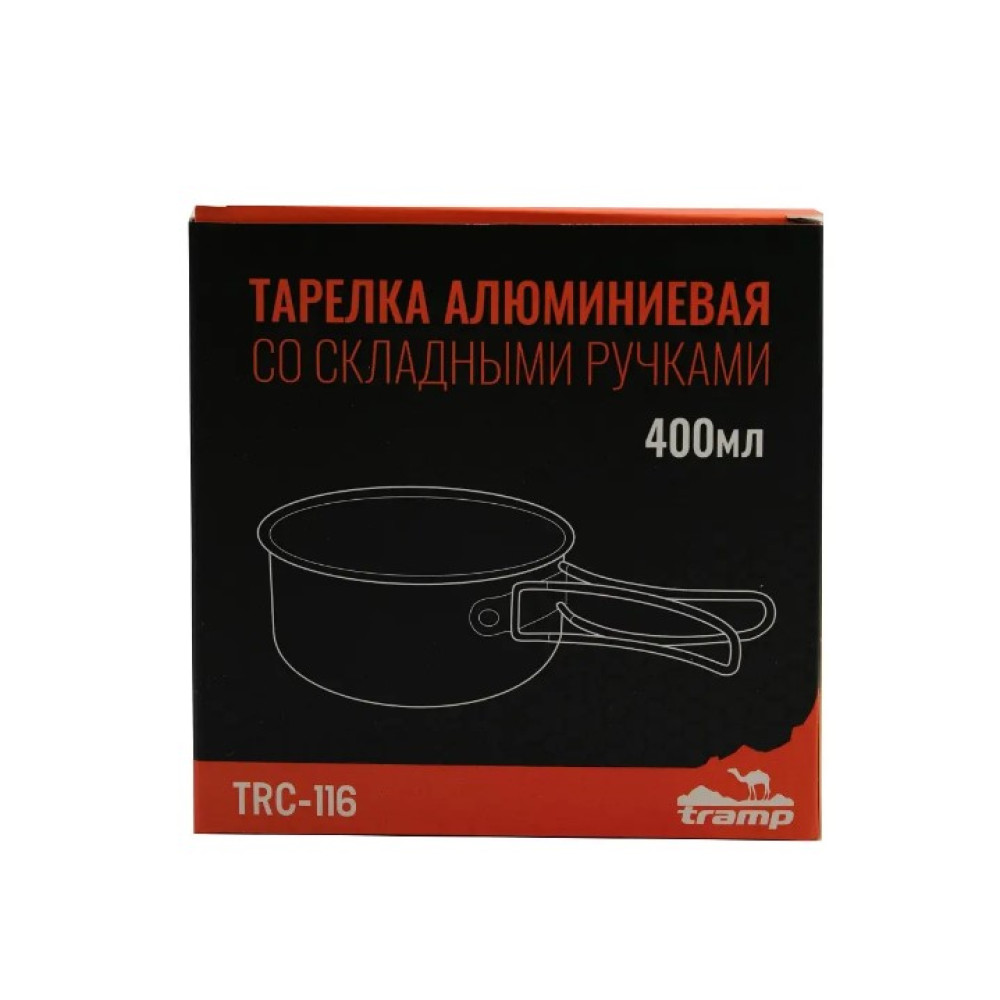 Миска Tramp нержавіюча з ручкою UTRC-116