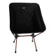 Крісло Tramp COMPACT UTRF-060