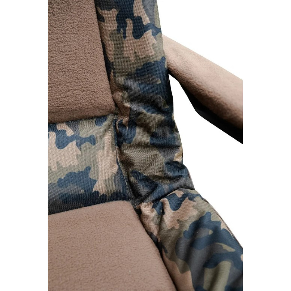 Крісло TRAMP ROYAL Camo TRF-071