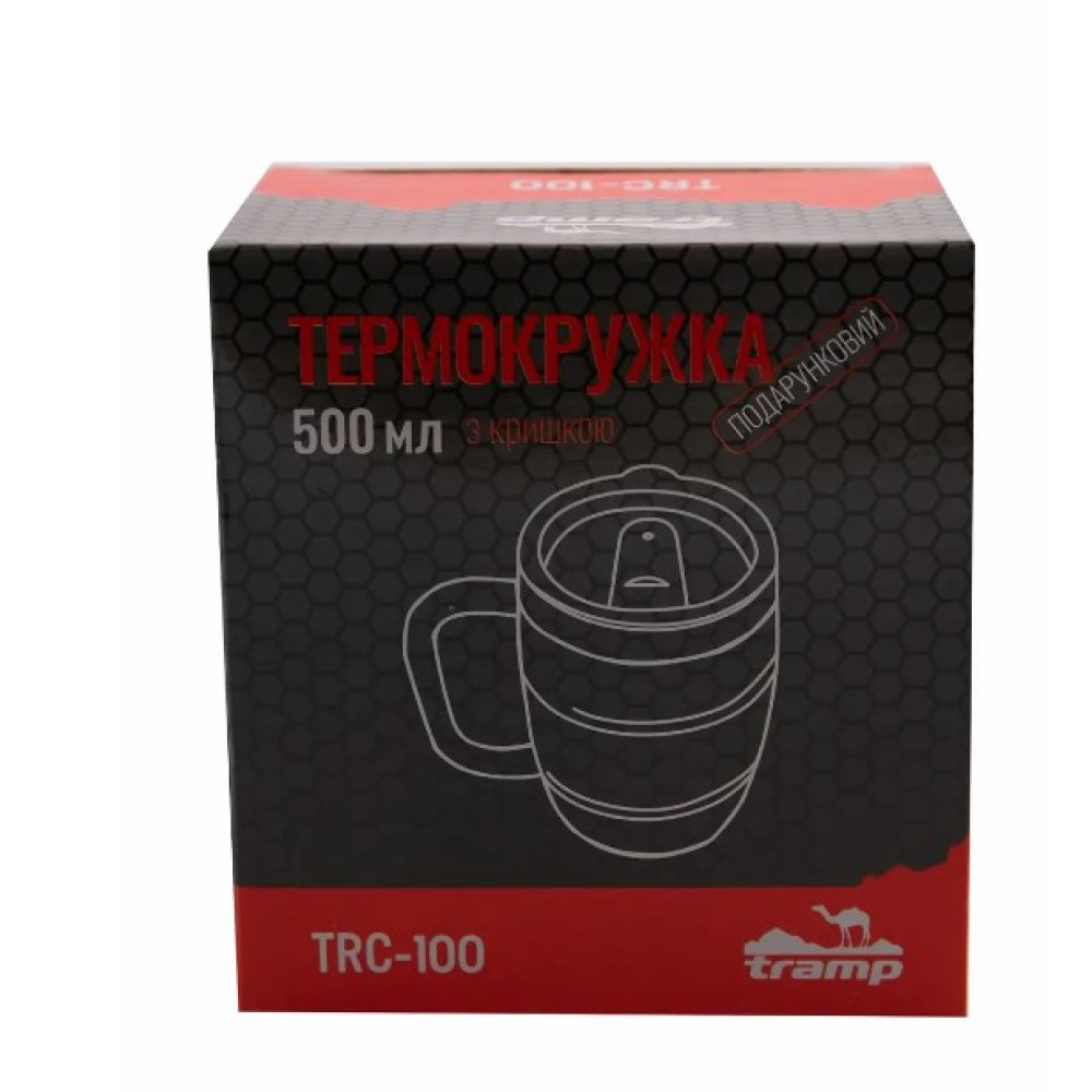 Термокухоль Tramp 0,5л Синій TRC-100-blue