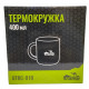 Термокухоль Tramp 0,4 л Синій UTRC-010-blue
