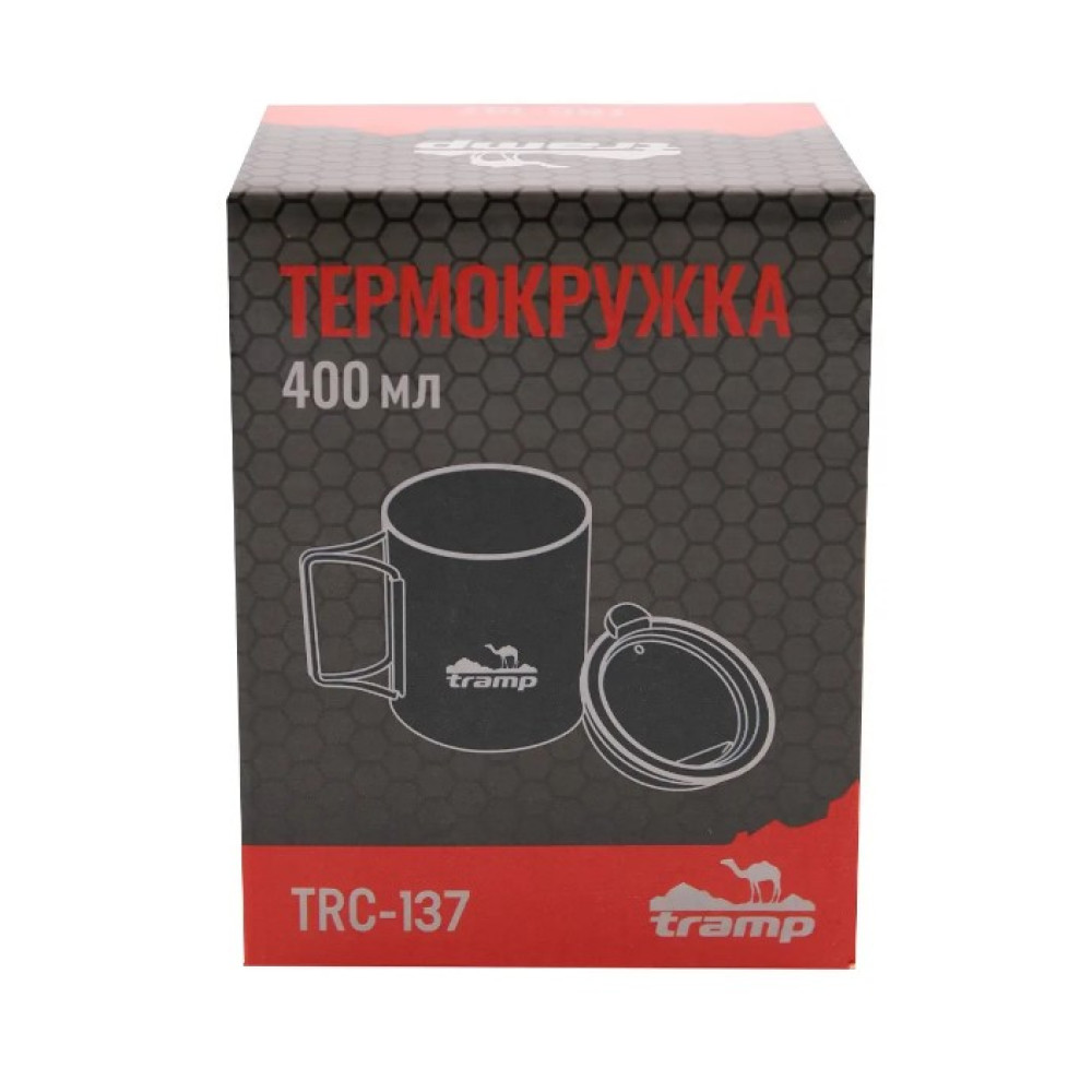 Термокухоль Tramp 0,4 л зі складними ручками та напувалкою UTRC-137-metal