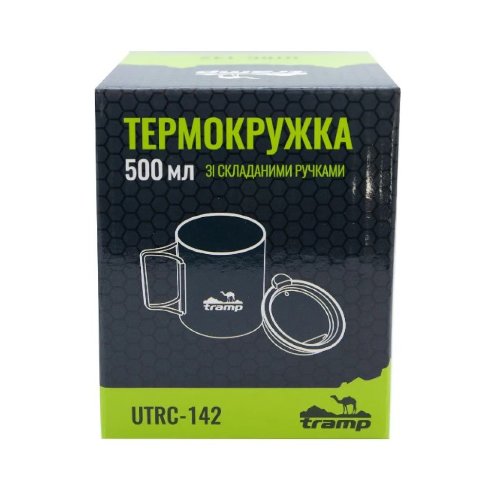 Термокухоль Tramp зі складними ручками та напувалкою UTRC-142