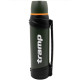 Термос Tramp Travel Line 2 л оливковий UTRC-140-olive