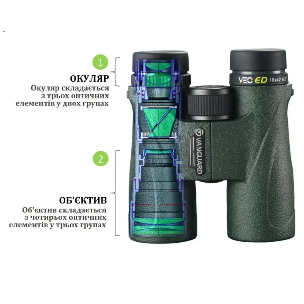 Бинокль Vanguard VEO ED 12x50 WP (VEO ED 1250) (DAS301673)