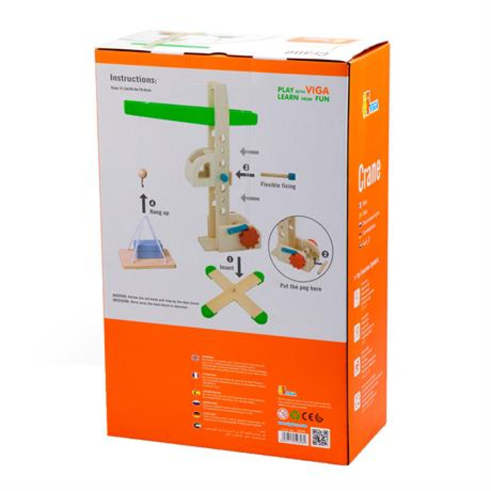 Іграшка Viga Toys Підйомний кран