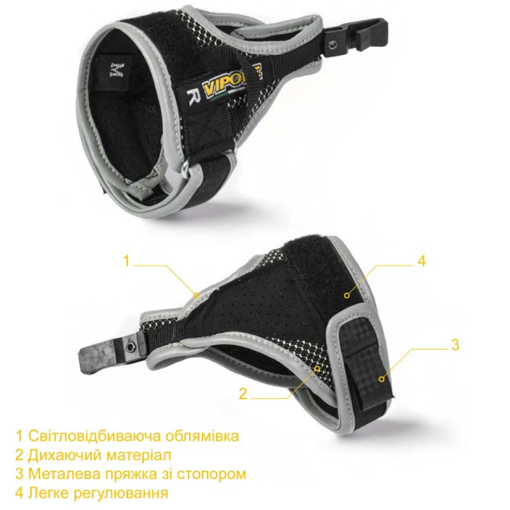 Палиці для скандинавської ходьби Vipole Vario Top-Click Lady Maze (S16 61) (923748)