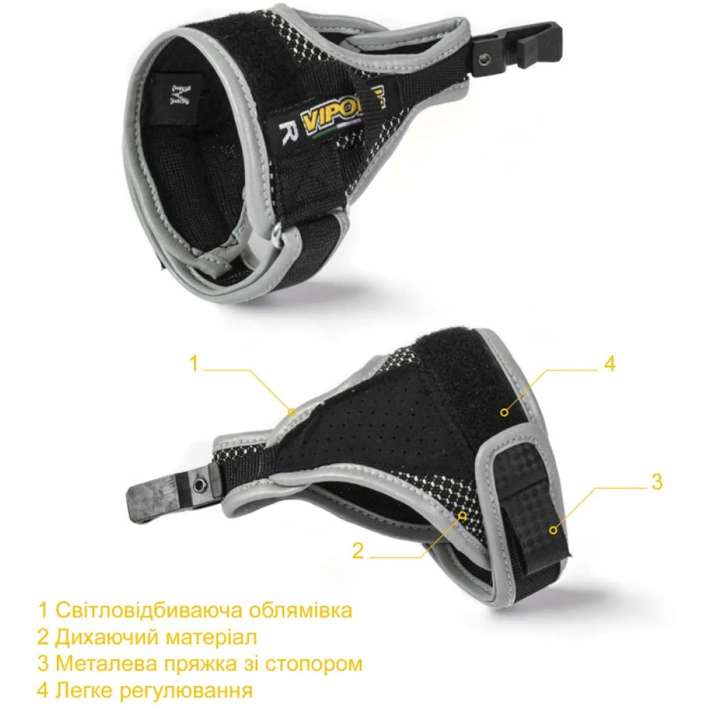 Палиці для скандинавської ходьби Vipole Vario Top-Click Novice (S19 51) (926640)