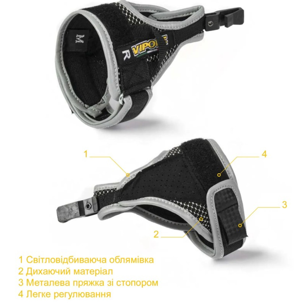 Палиці для скандинавської ходьби Vipole Vario Top-Click QL Violet DLX (P19427) (927593)