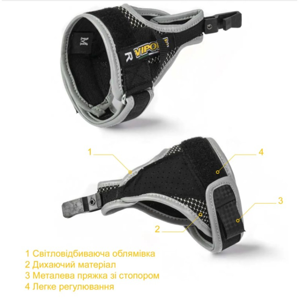 Палиці для скандинавської ходьби Vipole Vario Novice Grey (S20 33) (928539)