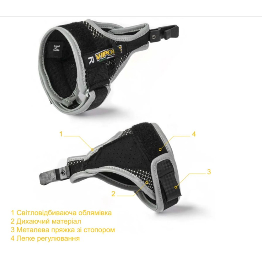 Палиці для скандинавської ходьби Vipole Instructor Vario QL Dark DLX (S20 27) (928654)