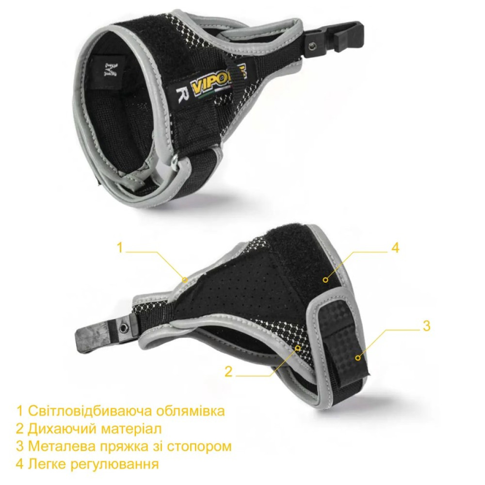 Палиці для скандинавської ходьби Vipole Trail DLX (S1958) (928913)