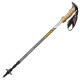 Трекинговые палки Vipole Carbontrek Cork DLX (S25 02) (DAS303445)